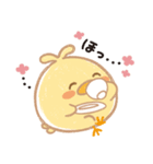 ベビーパーク♡ぴよ太スタンプ（個別スタンプ：27）