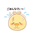 ベビーパーク♡ぴよ太スタンプ（個別スタンプ：29）