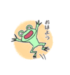 カエルさんスタンプ【日常編】（個別スタンプ：1）