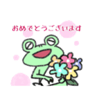 カエルさんスタンプ【日常編】（個別スタンプ：9）