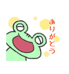 カエルさんスタンプ【日常編】（個別スタンプ：11）