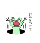 カエルさんスタンプ【日常編】（個別スタンプ：38）