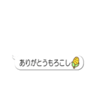 動く！飛び出す！だじゃれ吹き出し(再販)（個別スタンプ：3）