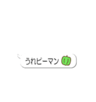 動く！飛び出す！だじゃれ吹き出し(再販)（個別スタンプ：9）