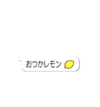 動く！飛び出す！だじゃれ吹き出し(再販)（個別スタンプ：19）