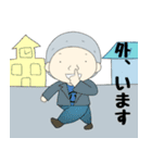 ハナクソ太郎 主夫の一日（個別スタンプ：34）