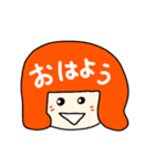 よく使うスタンプ【顔いろいろ】（個別スタンプ：1）