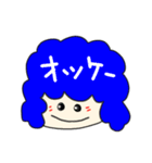 よく使うスタンプ【顔いろいろ】（個別スタンプ：2）