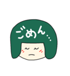 よく使うスタンプ【顔いろいろ】（個別スタンプ：3）