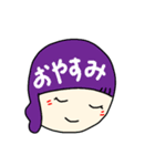 よく使うスタンプ【顔いろいろ】（個別スタンプ：6）