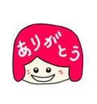 よく使うスタンプ【顔いろいろ】（個別スタンプ：8）