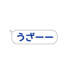 ふきだしたいぷ（個別スタンプ：15）