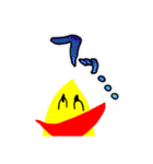 ルシファーバナナ（個別スタンプ：15）