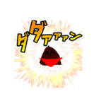 ルシファーバナナ（個別スタンプ：19）