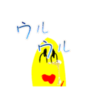 ルシファーバナナ（個別スタンプ：21）