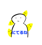 ルシファーバナナ（個別スタンプ：23）