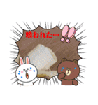 ルシファーバナナ（個別スタンプ：25）