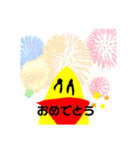 ルシファーバナナ（個別スタンプ：40）