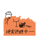 爆破フラスコちゃんたち！6（個別スタンプ：32）