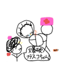 爆破フラスコちゃんたち！6（個別スタンプ：33）