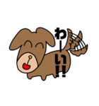 あほ犬【たろう】のスタンプ！！（個別スタンプ：8）
