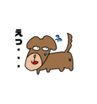 あほ犬【たろう】のスタンプ！！（個別スタンプ：16）