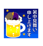 小鳥大好きな人のことり大集合（夏編） 2.1（個別スタンプ：38）