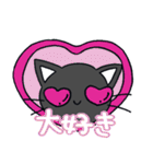 くろねこちやんの日常（個別スタンプ：22）