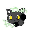 くろねこちやんの日常（個別スタンプ：23）