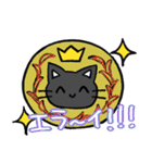 くろねこちやんの日常（個別スタンプ：25）