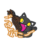 くろねこちやんの日常（個別スタンプ：28）