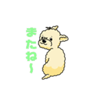 完全網羅 デカ文字 『うちのアナちゃん』（個別スタンプ：7）