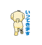 完全網羅 デカ文字 『うちのアナちゃん』（個別スタンプ：8）