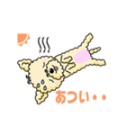 完全網羅 デカ文字 『うちのアナちゃん』（個別スタンプ：14）