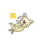 完全網羅 デカ文字 『うちのアナちゃん』（個別スタンプ：32）