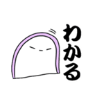 かまぼこ番長と愉快な仲間たち その2（個別スタンプ：2）