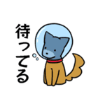 かまぼこ番長と愉快な仲間たち その2（個別スタンプ：9）