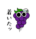 かまぼこ番長と愉快な仲間たち その2（個別スタンプ：11）