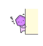 かまぼこ番長と愉快な仲間たち その2（個別スタンプ：13）