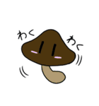 かまぼこ番長と愉快な仲間たち その2（個別スタンプ：17）