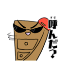 かまぼこ番長と愉快な仲間たち その2（個別スタンプ：25）