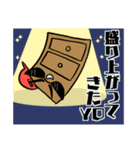 かまぼこ番長と愉快な仲間たち その2（個別スタンプ：27）