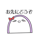 かまぼこ番長と愉快な仲間たち その2（個別スタンプ：38）