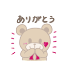 くまのチョコ＆クッキー使いやすいスタンプ（個別スタンプ：5）