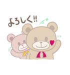 くまのチョコ＆クッキー使いやすいスタンプ（個別スタンプ：7）