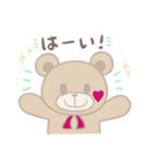 くまのチョコ＆クッキー使いやすいスタンプ（個別スタンプ：10）