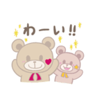 くまのチョコ＆クッキー使いやすいスタンプ（個別スタンプ：14）