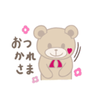 くまのチョコ＆クッキー使いやすいスタンプ（個別スタンプ：20）