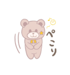 くまのチョコ＆クッキー使いやすいスタンプ（個別スタンプ：27）