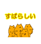 おっとりカピバラの毎日使える日常会話（個別スタンプ：39）